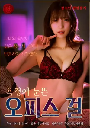 隐秘画室悬疑心理剧全集手机免费观看
